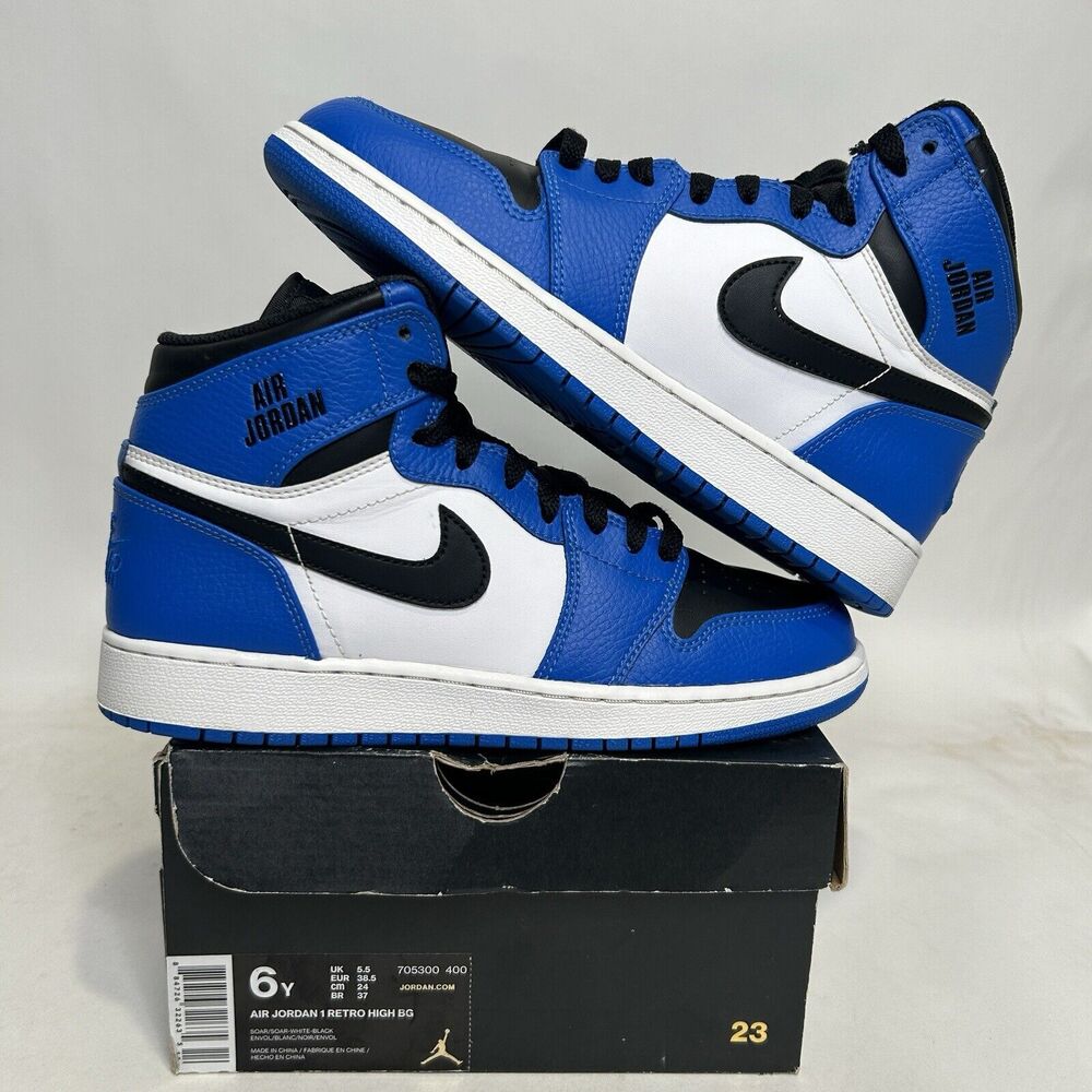 Nike Shoes Air Jordan 1 Retro High GS Rare Air "Soar Blue" 2024